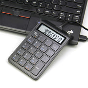 Sunreed SKB886S 19 Keys Wired Keypad With Digital USB Interface, Cable Length: 1.5m(White)