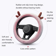 Antler Thick Plush Steering Wheel Cover, Style: O Type (Gray)