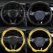 Leather Carbon Fiber Stitching Car Steering Wheel Set, Diameter: 38cm(Black Yellow Round)