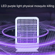 MH-01 Household USB Mosquito Lamp Indoor Mosquito Repellent(White)