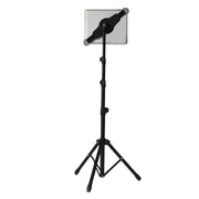 Outdoor Live Retractable Tripod Bracket, Style: 7-12 inch