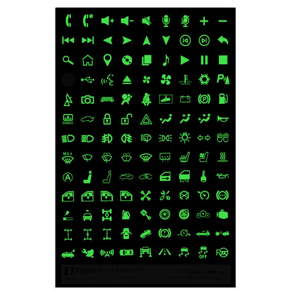 Car Button Luminous Sticker General PET Water-resistant Wear-Resistant Car Sticker(Number 2)