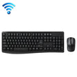 Rapoo X1800PRO 104 Keys Waterproof Multimedia Wireless Keyboard Mouse Set(Black) - free shipping - PMC TechLife - Order now!