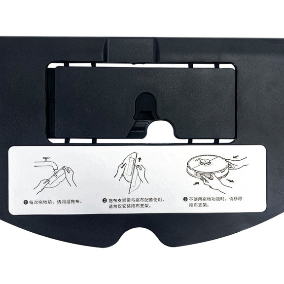 Mop Stand Accessories for Roborock S7/T7S/T7S Plus G10