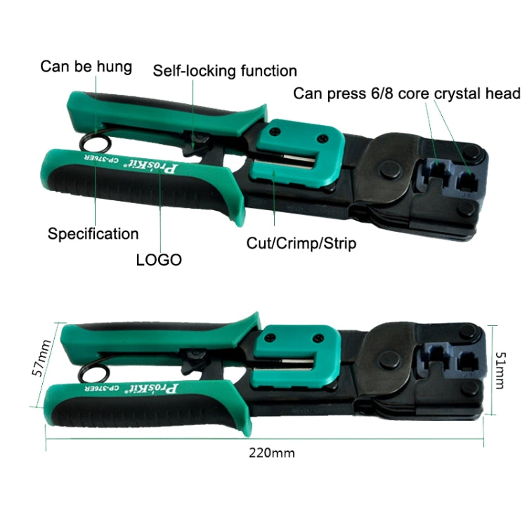 ProsKit Dual-purpose 6/8P Iron Handle Network Ratchet Crimping Plier(CP-376ER)