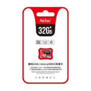 Netac Driving Recorder Surveillance Camera Mobile Phone Memory Card, Capacity: 64GB