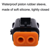 MAXI2 Car Audio Modified Power Cord Water-resistant Fuse Seat