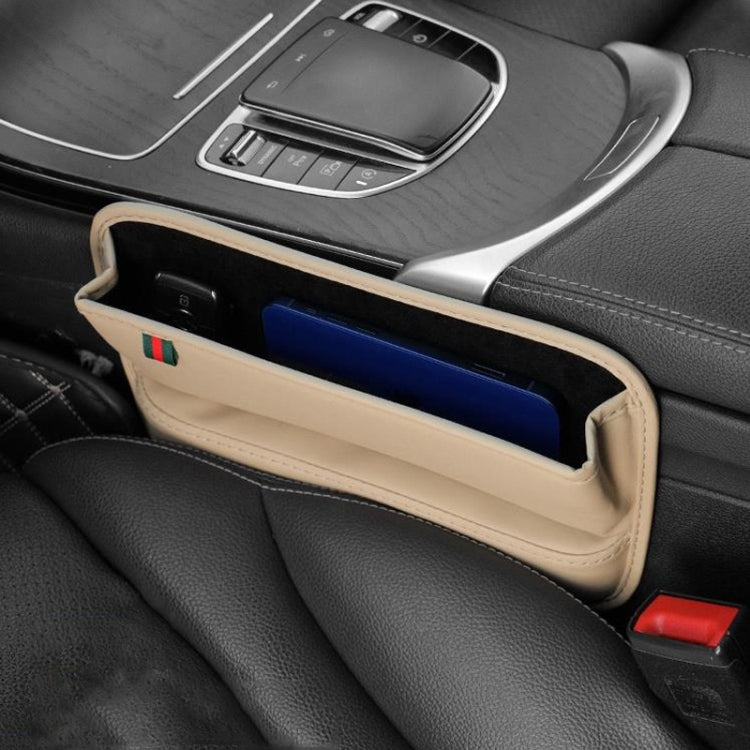 Car Seat Sewing Box Central Control Slot Storage Bag(Beige)