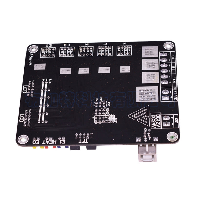 3D Printer Integrated Main Control Board