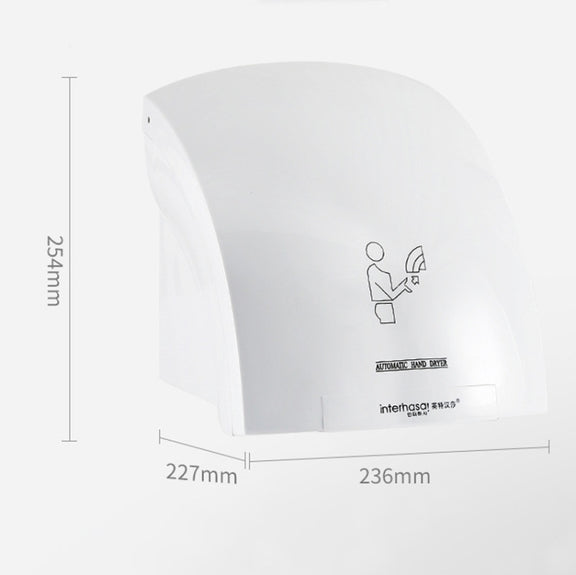 Interhasa 220V Automatic Electric Hand Dryer Mini  Induction Hand Drying Machine,Style: Hot and Cold,CN Plug