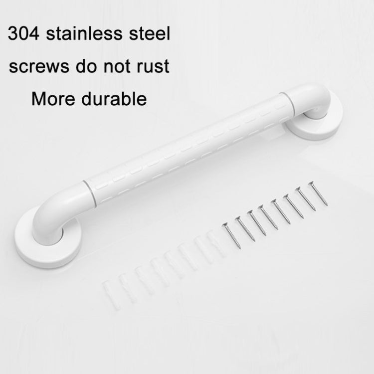 Kuaierte Bathroom Stainless Steel Safety Anti-Slip Disabled/Elderly Handrails, Size: 38cm (White)