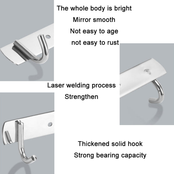 304 Stainless Steel No Punching Door Rear Coat Hook, Specification: 4 Hooks