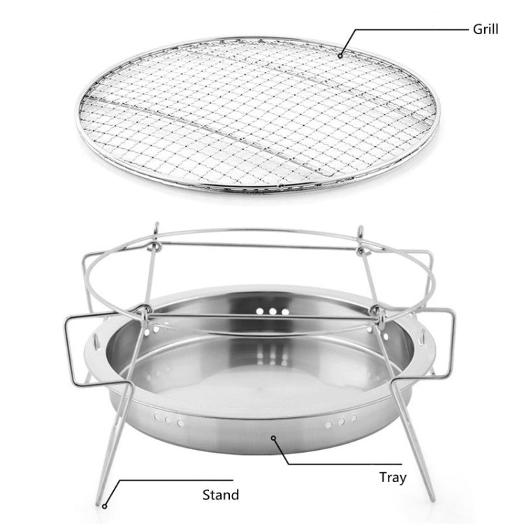 RG_011 Outdoor Round Folding Stainless Steel Barbecue Grill, Size: 30 x 19.5cm