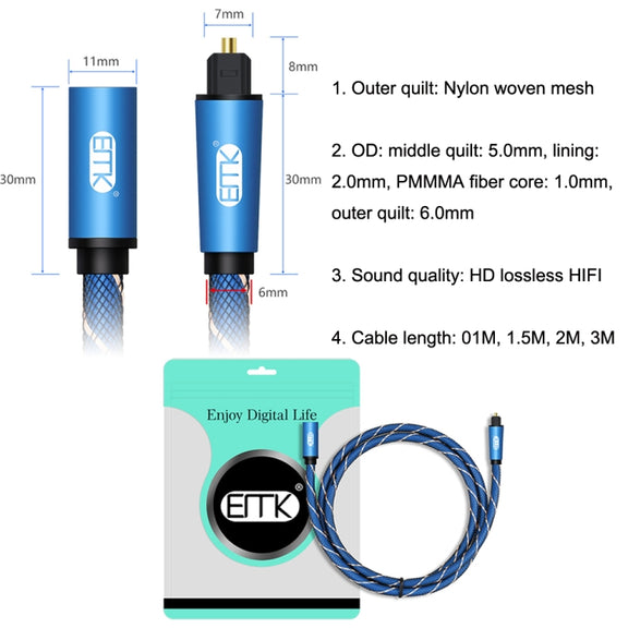 EMK Male To Female SPDIF Paired Digital Optical Audio Extension Cable, Cable Length: 2m (Blue)
