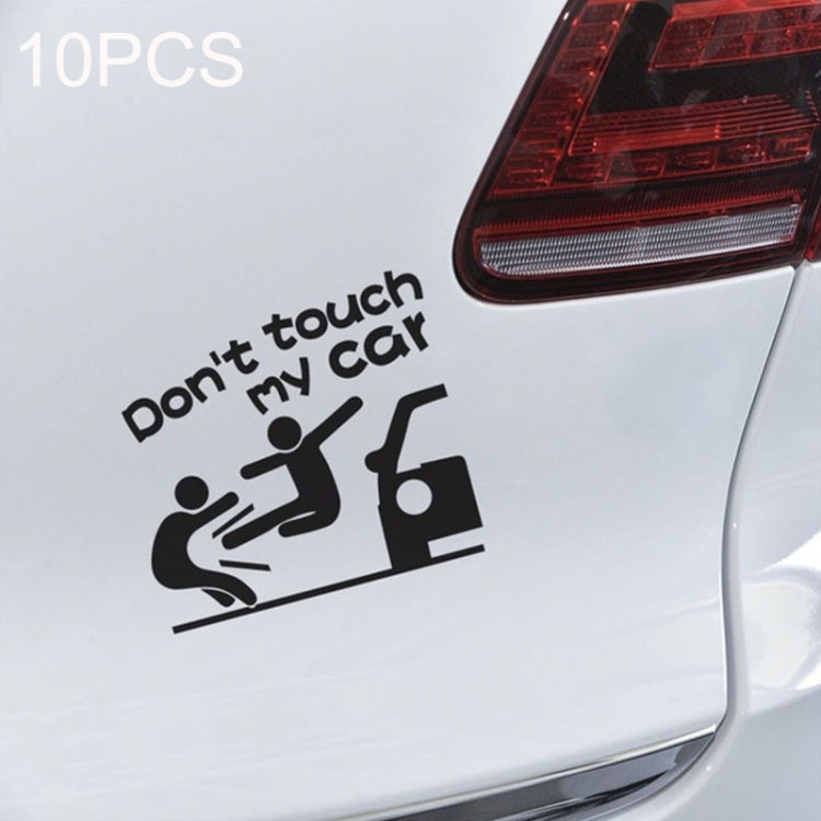 10PCS Reflective Funny Text Do Not Touch My Car Car Sticker(Black)