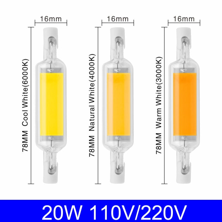 78MM 10W R7S LED COB Dimmer Glass Lamp Double-end Horizontal Plug-in Light(220v Cold White Light)