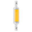 78MM 10W R7S LED COB Dimmer Glass Lamp Double-end Horizontal Plug-in Light(220v Natural White Light) - LED Blubs & Tubes by PMc TechLife | Online Shopping South Africa | PMc TechLife | Buy Now Pay Later Mobicred