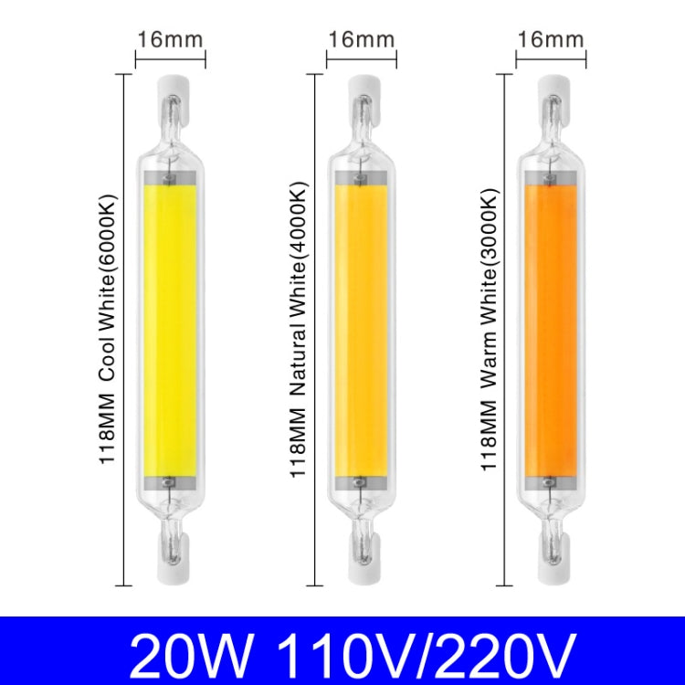 118mm 20W R7S LED COB Dimmer Glass Lamp Double-end Horizontal Plug-in Light(110V Cold White Light)