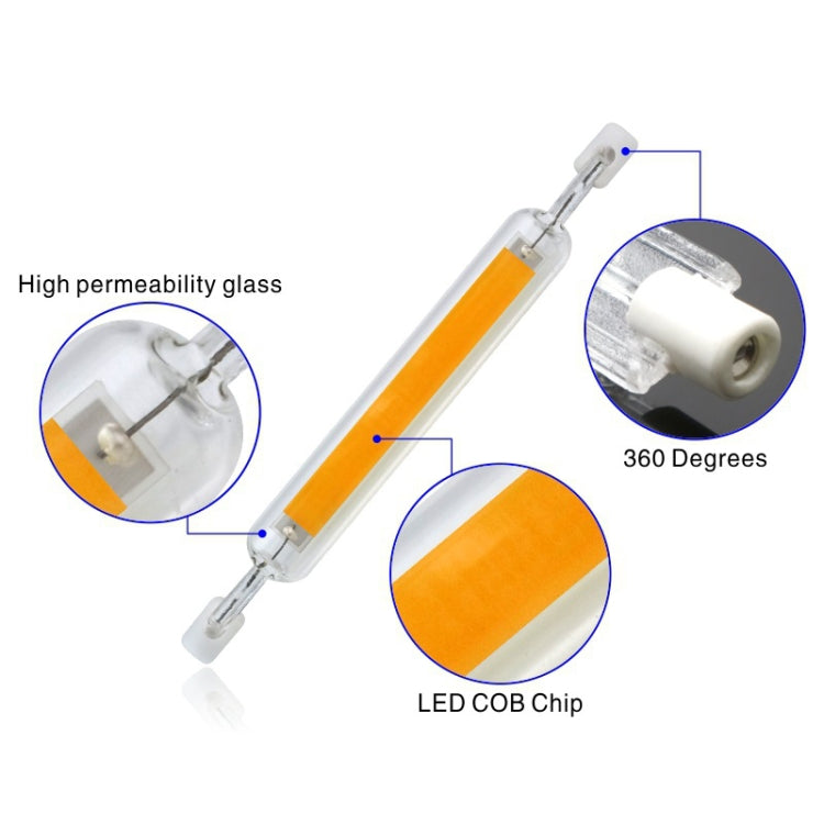 118mm 20W R7S LED COB Dimmer Glass Lamp Double-end Horizontal Plug-in Light(220V Warm White Light)