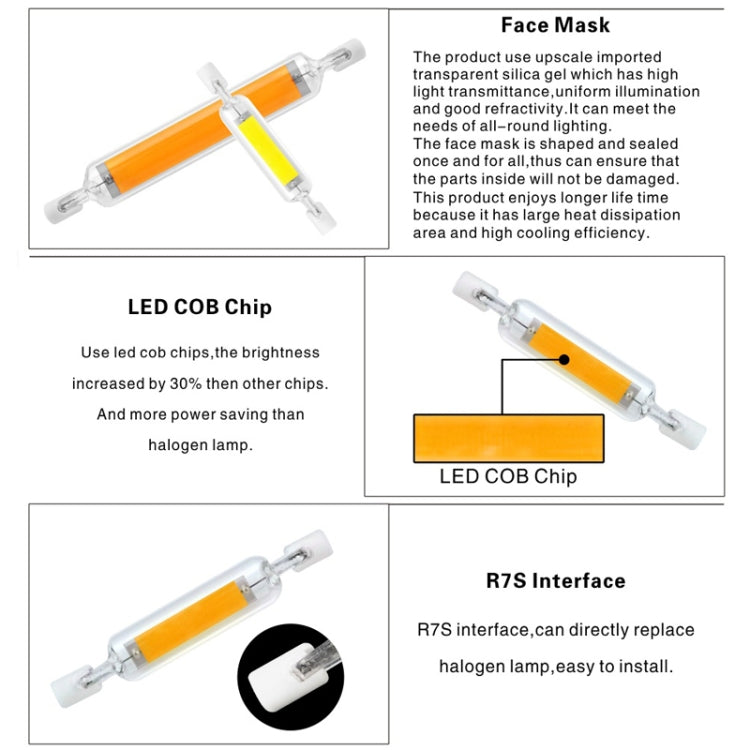 118mm 20W R7S LED COB Dimmer Glass Lamp Double-end Horizontal Plug-in Light(110V Warm White Light)