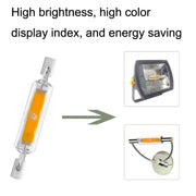 118mm 20W R7S LED COB Dimmer Glass Lamp Double-end Horizontal Plug-in Light(220V Warm White Light)