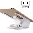 Tablet PC Anti-theft Display Stand with Charging and Alarm Funtion, Specification: 8pin,CN Plug - Security Display Holders by PMC TechLife | Online Shopping South Africa | PMC TechLife