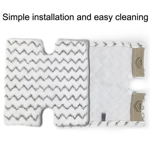 2PCS Steam Mop H Type Wiper For Shark P3 / P5 / P8 / T8 / S3973 / S5003D(Gray Black)