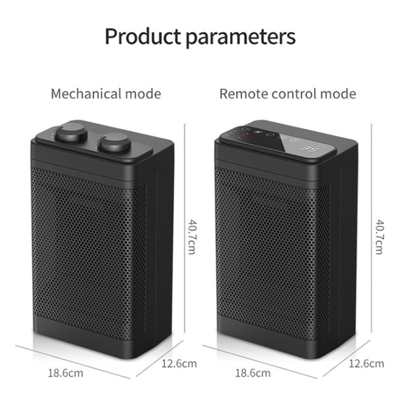 Office Household Mute Desktop Shaking Head Electric Heaters, Spec: Screen (UK Plug)