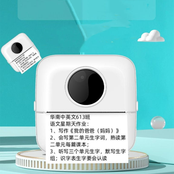 Mini Student Wrong Question Bluetooth Thermal Printer(Yellow)