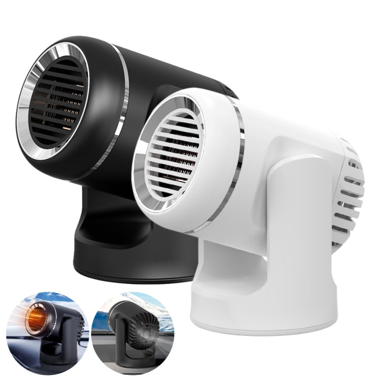 12V 130W Car Heating and Cooling Dual-use Fan Glass Defogging and Defrosting Heater(White)