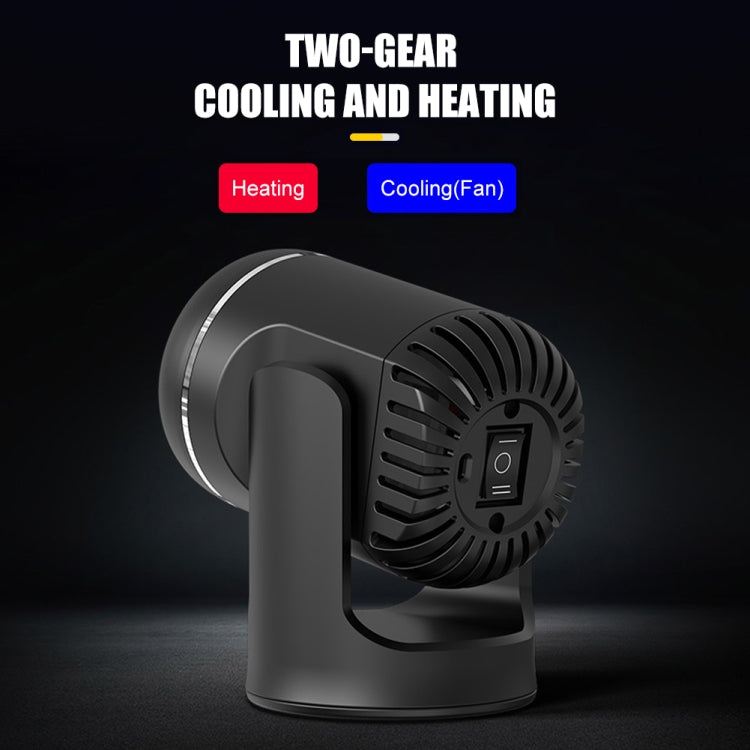 12V 130W Car Heating and Cooling Dual-use Fan Glass Defogging and Defrosting Heater(White)