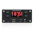 With Power Amplifier Bluetooth Decoder Board Recording Call Lossless Motherboard - Car MP3 & MP4 & MP5 by PMC TechLife | Online Shopping South Africa | PMC TechLife | Buy Now Pay Later Mobicred