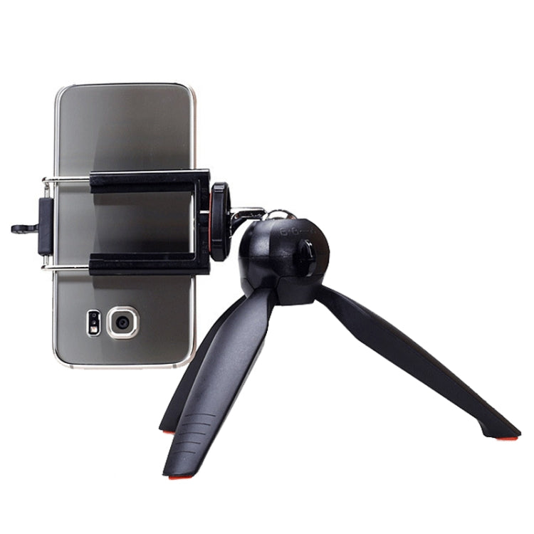 YUNTENG 228 Mini Tripod Camera Desktop Live Bracket Mobile Phone Selfie Frame(Black)