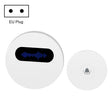 T10-1 1 For 1 Lighting Self-Power Generation Wireless Intelligent Doorbell(EU Plug White) - free shipping - PMc TechLife - Order now!