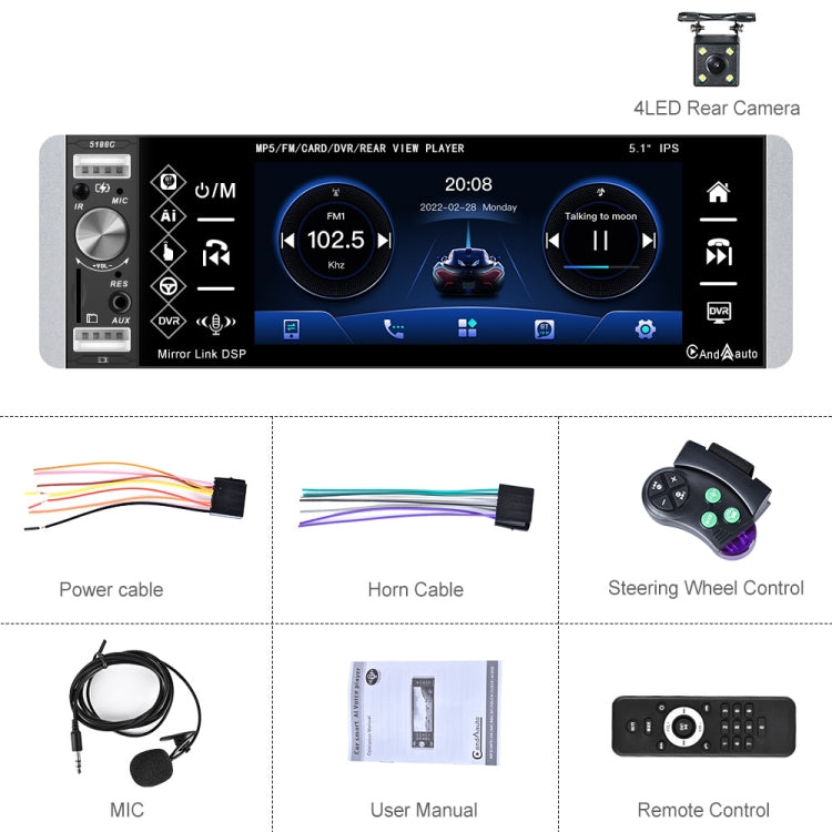 A2905 5.1 inch IPS Capacitive Screen Single Butt Carplay Player, Style: Standard+4 Light Camera