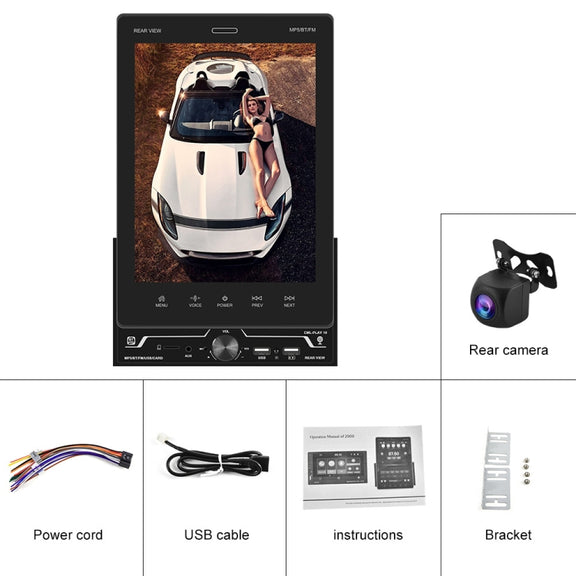 9520C Double Spindle 9.5 inch Vertical Screen Car MP5 Player, Style: Standard+AHD Camera