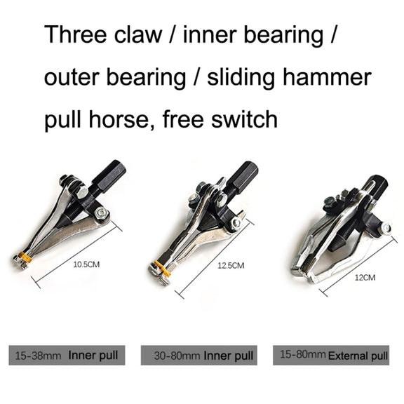 5 PCS / Set Internal and External Bearing Pull Horse Combination Auto Repair Machine Tools
