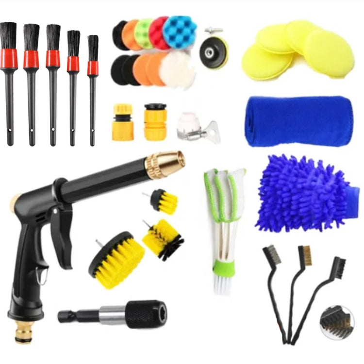 35 PCS / Set Car Wash Water Sprayer Tool Details Clean Brush Air Outlet Brush Set