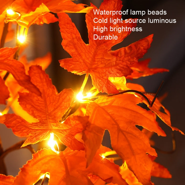 SJ-SD068 LED Maple Home Decoration Lights Christmas Party Lighted Tree, Style: Non-detachable Base