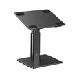 SSKY P20 Portable Aluminum Alloy Lifting And Raising Laptop Support(Black) - free shipping - PMC TechLife - Order now!