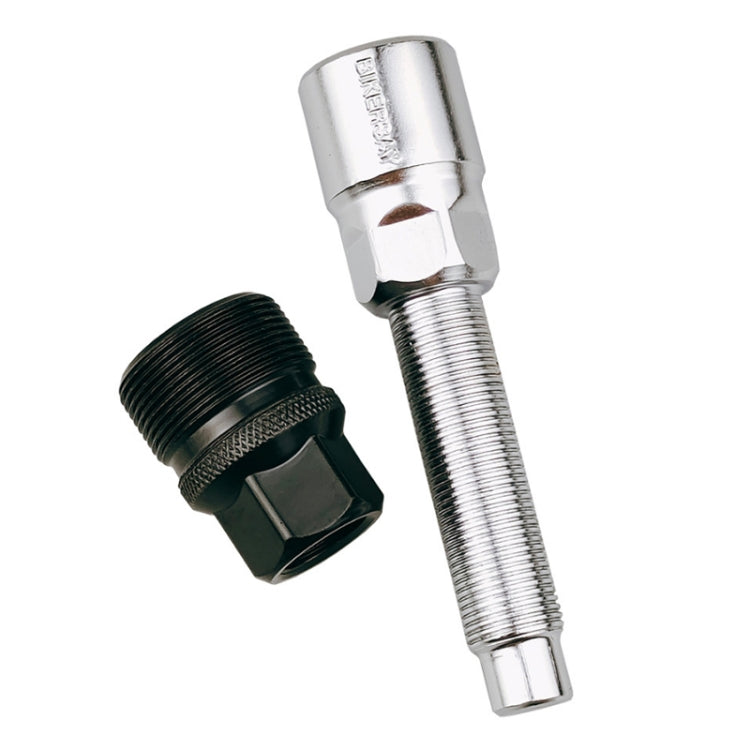 BIKERSAY Bicycle Disc Crank Rama Removal Tool, Model: BT015
