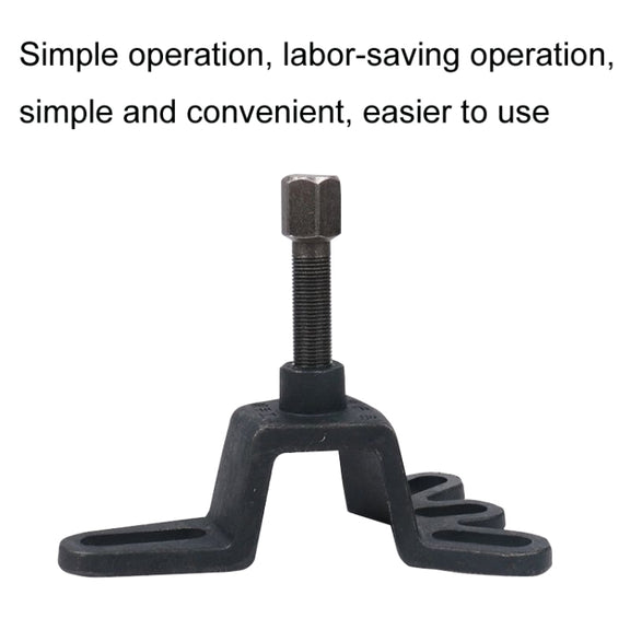 RUICHI Tricycle Brake Drum Removal Tool Motorcycle Repair Tool(Black)