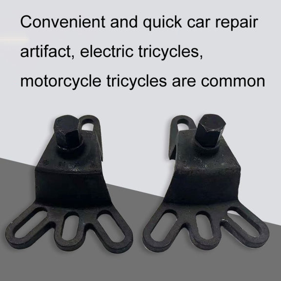 RUICHI Tricycle Brake Drum Removal Tool Motorcycle Repair Tool(Black)