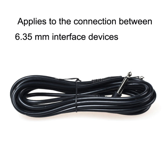 5PCS Bayse Folk Audio Noise-reducing Guitar Connecting Wire, Size: 5m