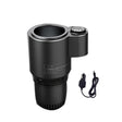 Car Digital Display Fast Cooling and Heating Cup, Style: Generation 1 Black - Heating Cups by PMC TechLife | Online Shopping South Africa | PMC TechLife | Buy Now Pay Later Mobicred