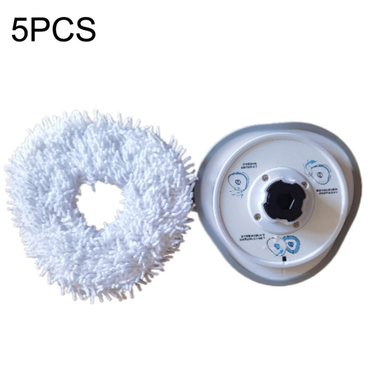 5PCS For NARWAL J1 / J2 Sweeper Accessories Rag(Rag)