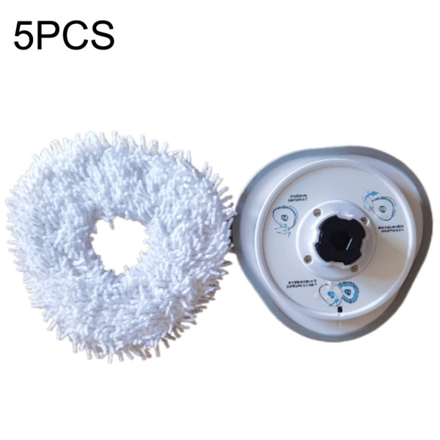 5PCS For NARWAL J1 / J2 Sweeper Accessories Rag(Rag)
