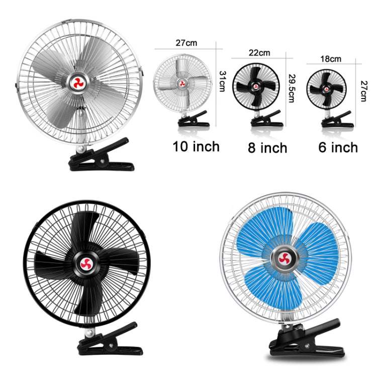 Car Powerful Fixing Clip Cooling High Wind Power Electric Fan, Specification: 8 inch Black 12V