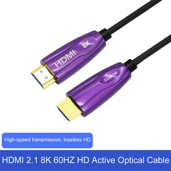 HDMI 2.1 8K 60HZ HD Active Optical Cable Computer Screen Conversion Line, Cable Length: 10m