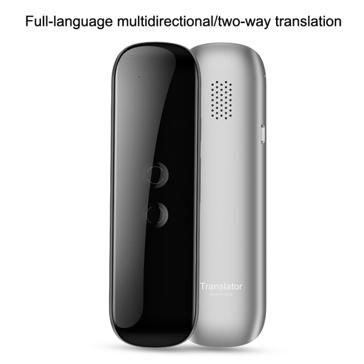 Junyue G5 Smart Language Translation Machine Bluetooth Portable Business Learning Translation Pens(White)